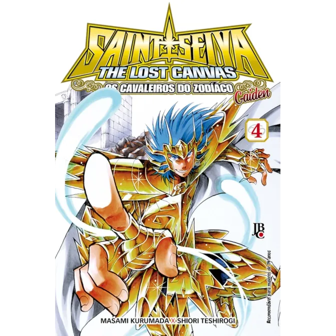 Cavaleiros do Zodíaco, Os - The Lost Canvas Gaiden Ed. Especial - Vol. 04