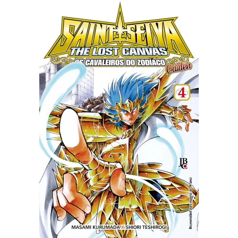 Cavaleiros do Zodíaco, Os - The Lost Canvas Gaiden Ed. Especial - Vol. 04