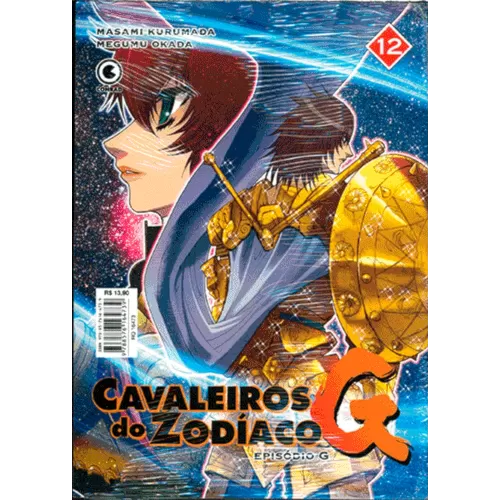 Cavaleiros do Zodiaco Saga G - Vol. 12