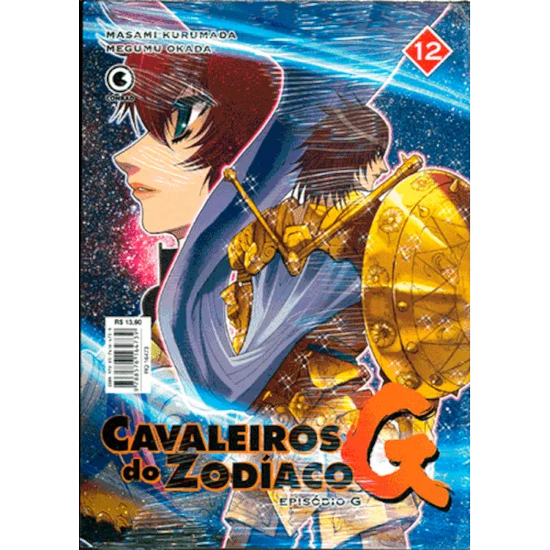 Cavaleiros do Zodiaco Saga G - Vol. 12