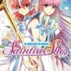 Cavaleiros do Zodíaco, Os - Saintia Shô - Vol. 02