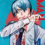 Chainsaw Man Vol. 04