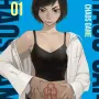 Chaos Game Vol. 01