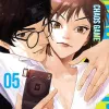 Chaos Game Vol. 05