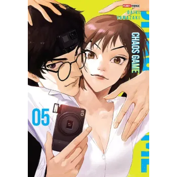 Chaos Game Vol. 05 Chaos Game Vol. 05