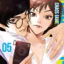 Chaos Game Vol. 05