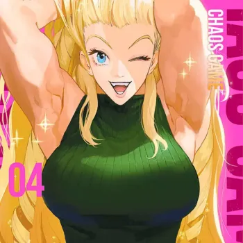 Chaos Game Vol. 04