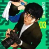 Chaos Game Vol. 03
