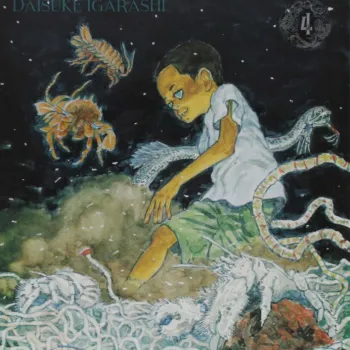 Children of the Sea - Vol. 04