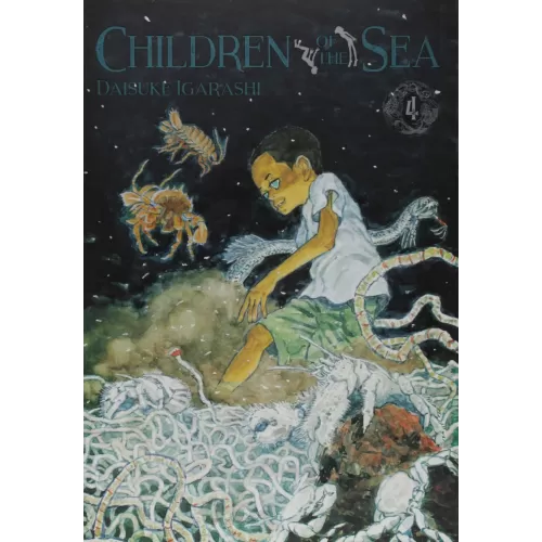Children of the Sea - Vol. 04