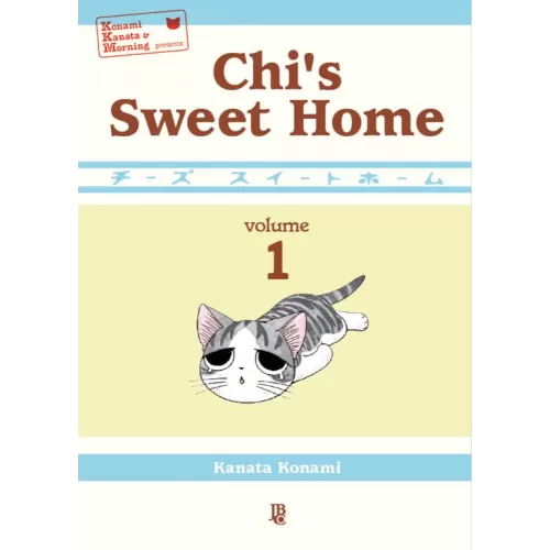 Chi's Sweet Home - Vol. 01