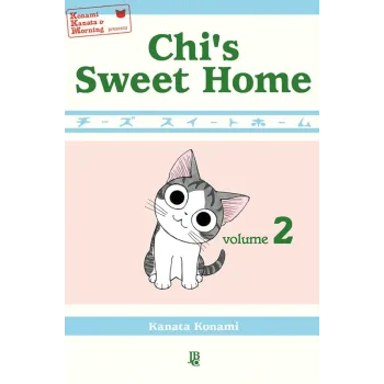Chi's Sweet Home - Vol. 02