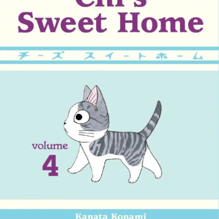 Chi's Sweet Home - Vol. 04