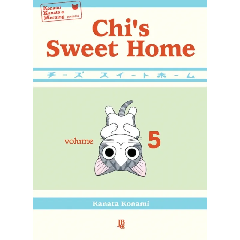 Chi's Sweet Home - Vol. 05