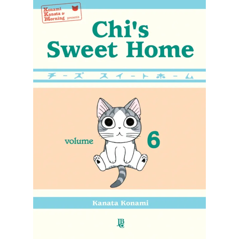 Chi's Sweet Home - Vol. 06