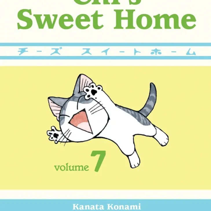 Chi's Sweet Home - Vol. 07