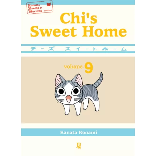 Chi's Sweet Home - Vol. 09