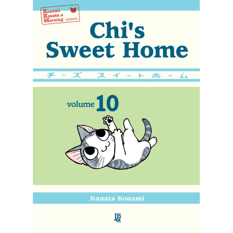 Chi's Sweet Home - Vol. 10