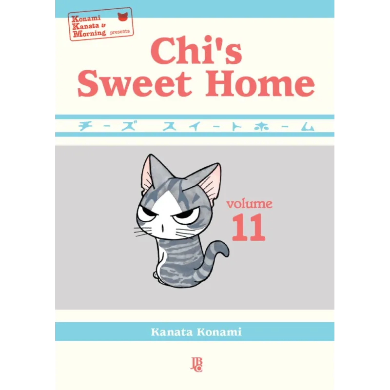 Chi's Sweet Home - Vol. 11