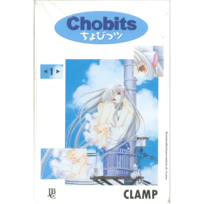 Chobits - Vol. 01