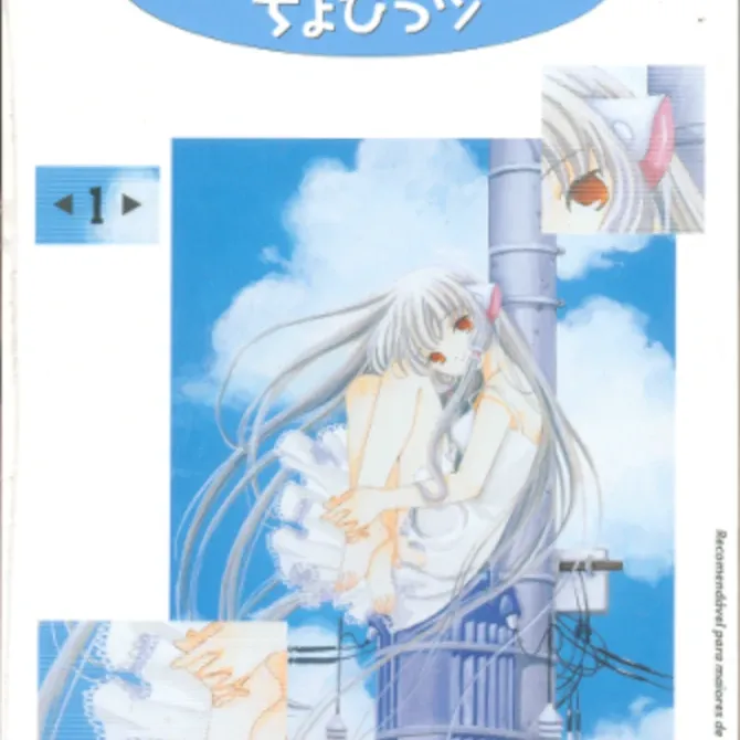 Chobits - Vol. 01