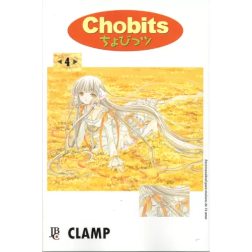 Chobits - Vol. 04