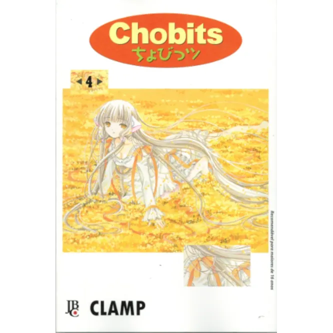 Chobits - Vol. 04