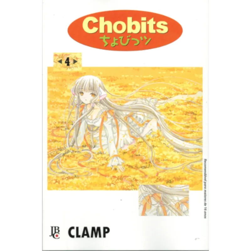 Chobits - Vol. 04