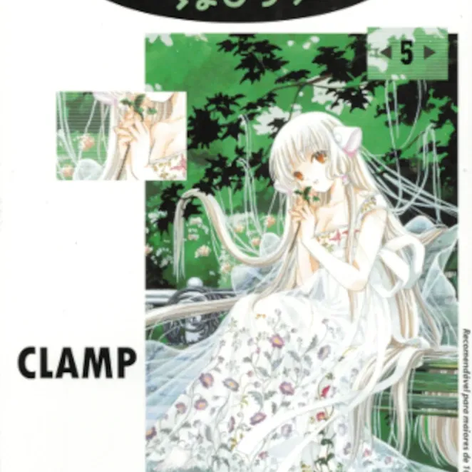 Chobits - Vol. 05