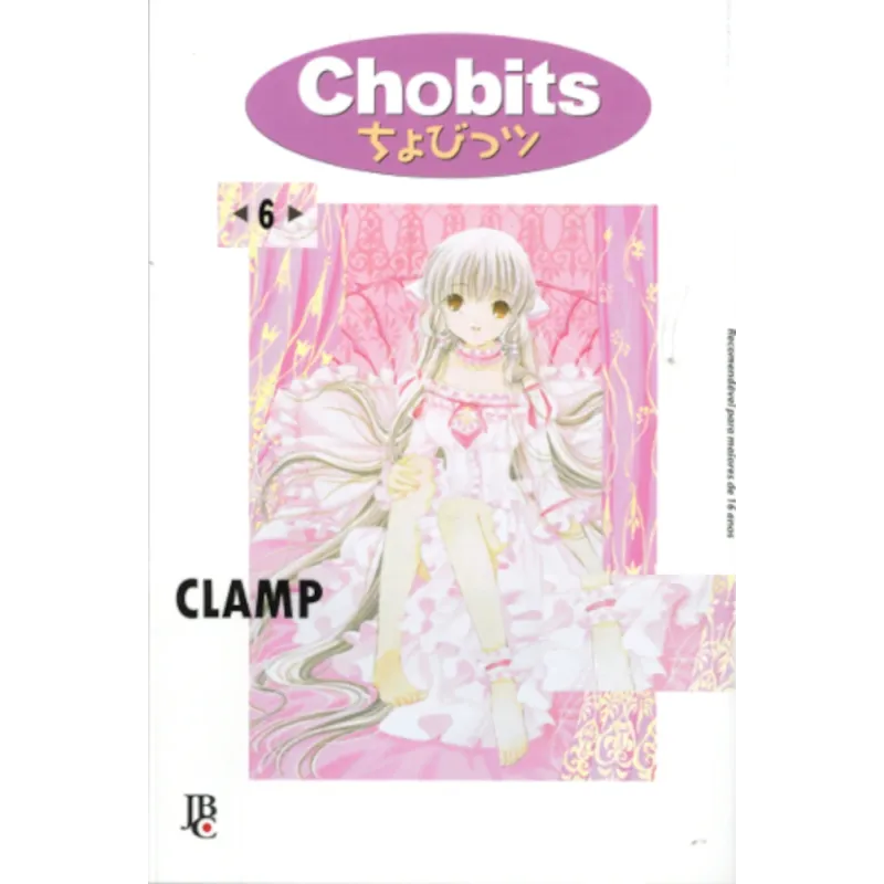 Chobits - Vol. 06