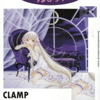 Chobits - Vol. 07