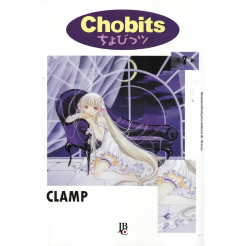 Chobits - Vol. 07