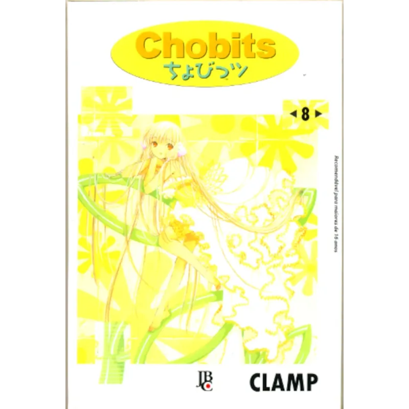 Chobits Vol. 08