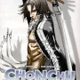 Chonchu - Vol. 04