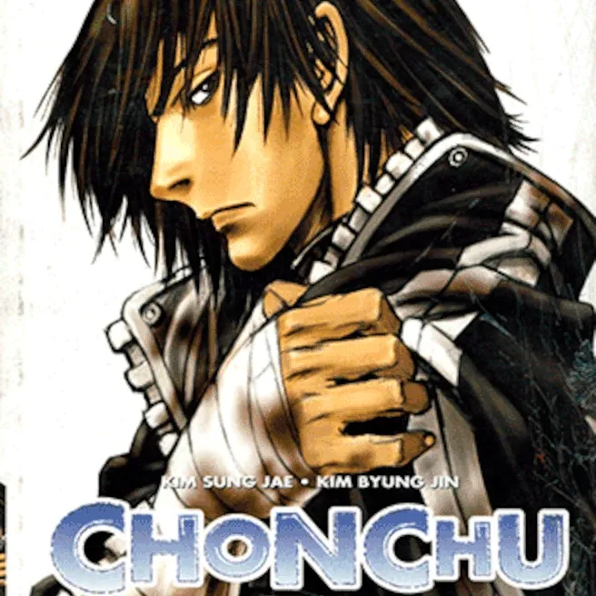 Chonchu - Vol. 12 Chonchu - Vol. 12