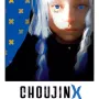 Choujin X - Vol. 06