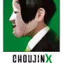 Choujin X - Vol. 04