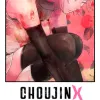 Choujin X - Vol. 09