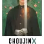 Choujin X - Vol. 08