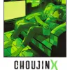 Choujin X - Vol. 12