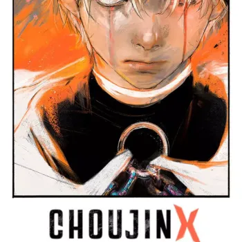 Choujin X - Vol. 11
