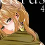 Citrus Vol. 04
