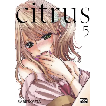 Citrus Vol. 05