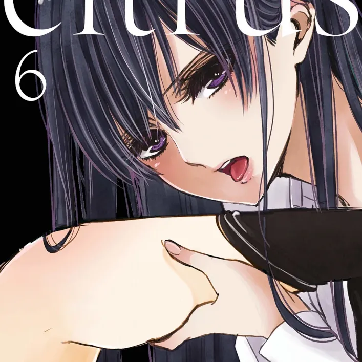 Citrus Vol. 06