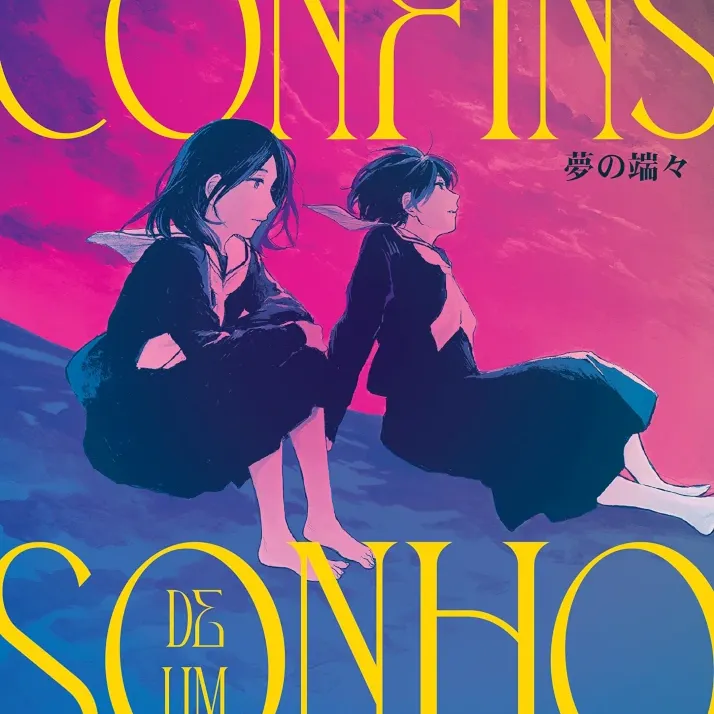 Confins de um Sonho Confins de um Sonho