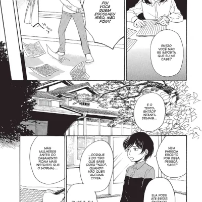 Confins de um Sonho Confins de um Sonho