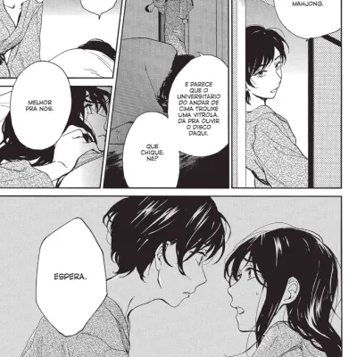 Confins de um Sonho Confins de um Sonho