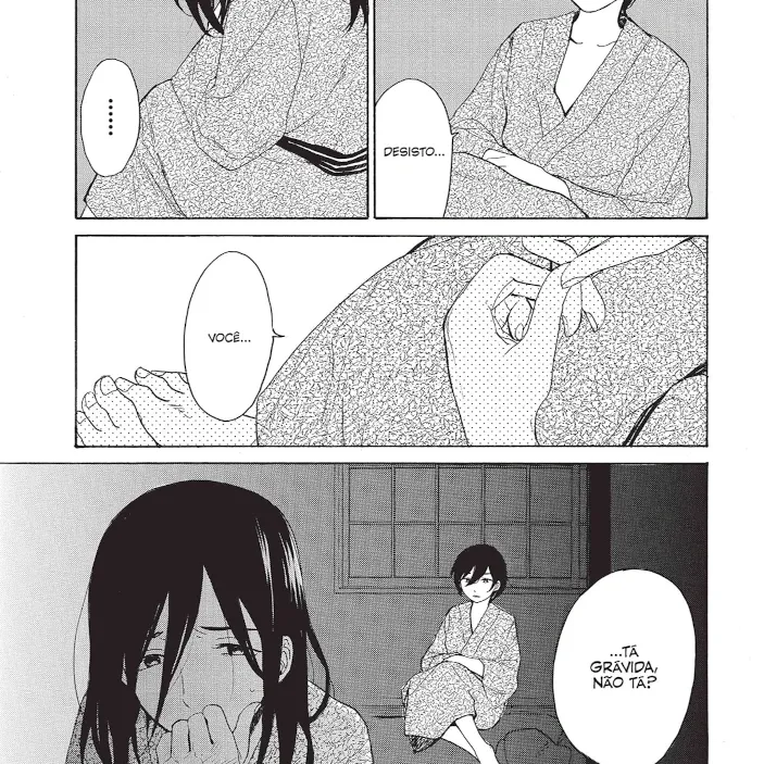 Confins de um Sonho Confins de um Sonho