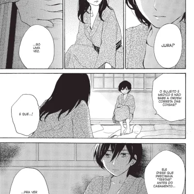 Confins de um Sonho Confins de um Sonho