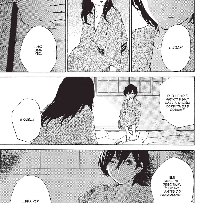 Confins de um Sonho Confins de um Sonho